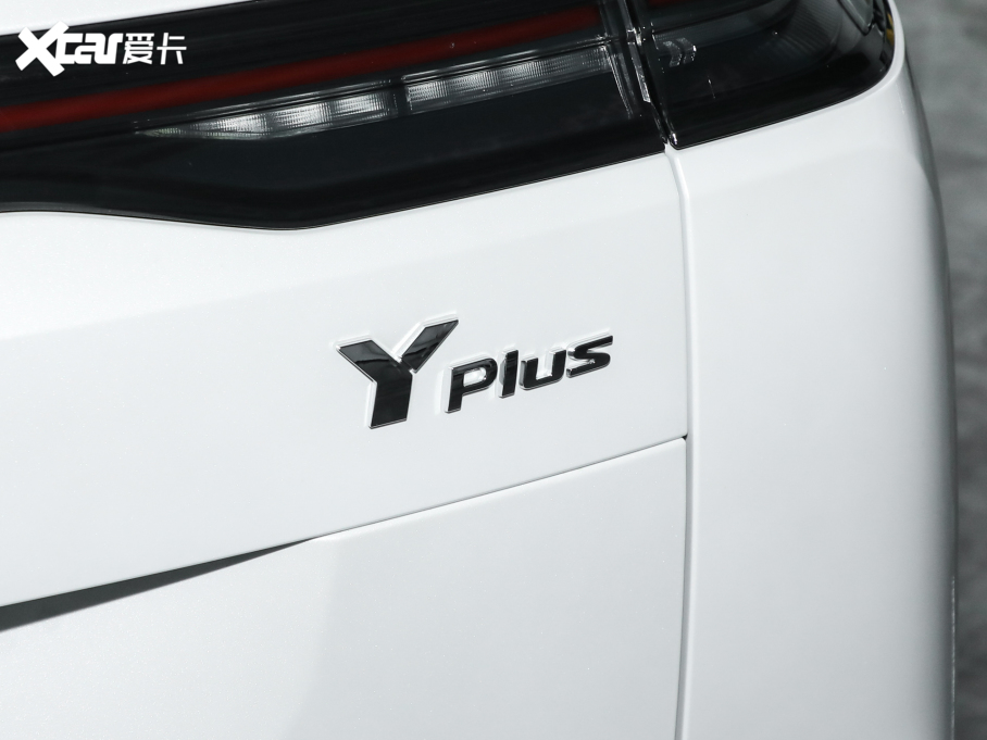 2023AION Y Plus Younger