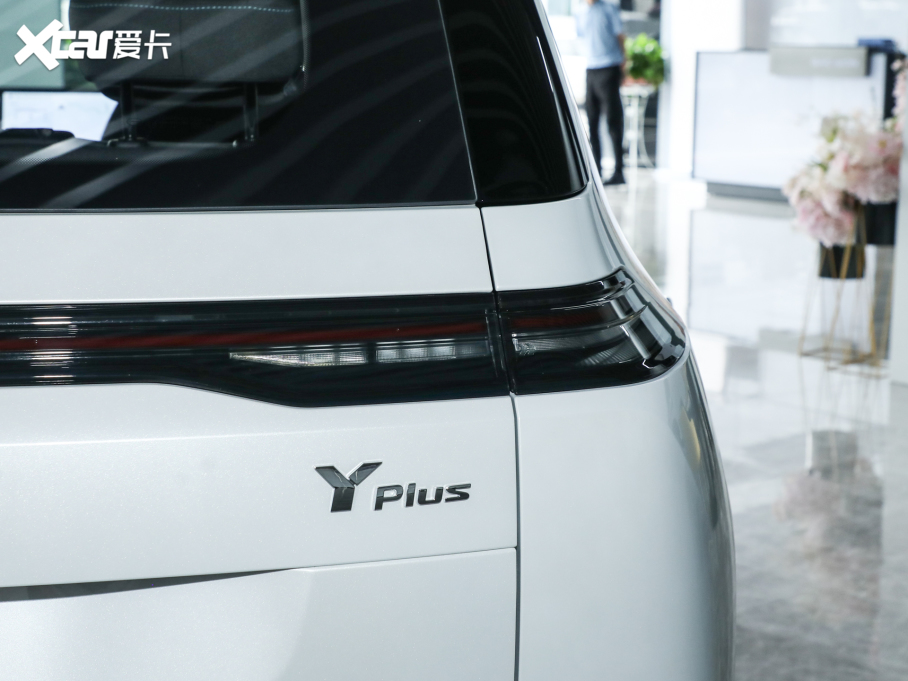 2023AION Y Plus Younger