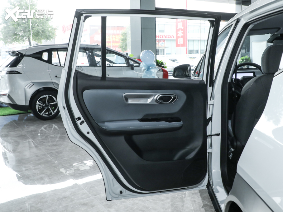 2023AION Y Plus Younger