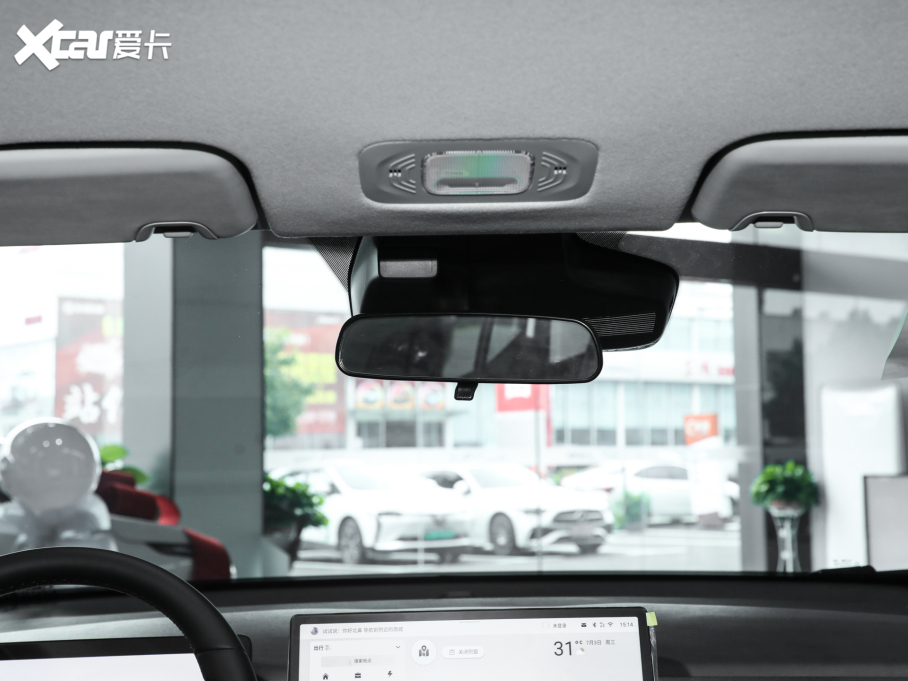 2023AION Y Plus Younger