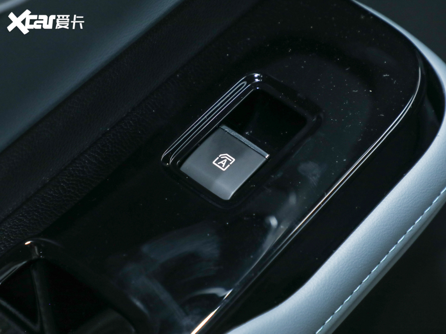 2023AION Y Plus Younger