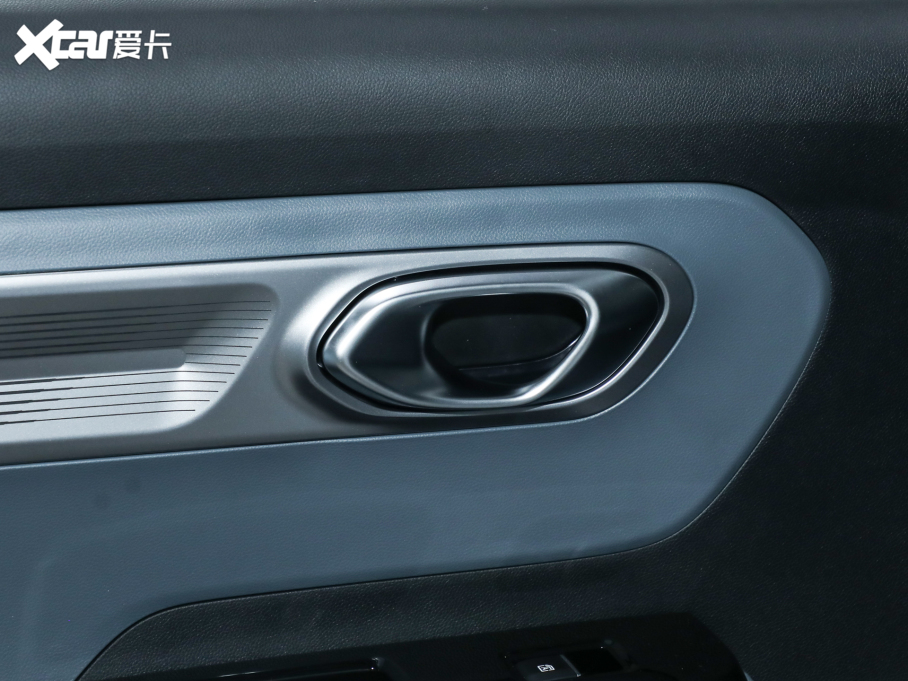 2023A(y)ION Y Plus Younger