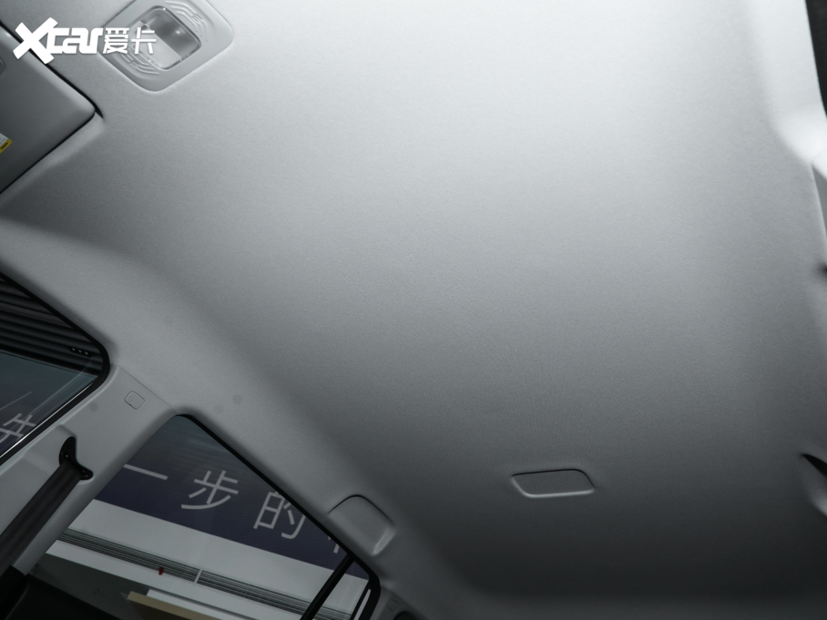 2023A(y)ION Y Plus Younger