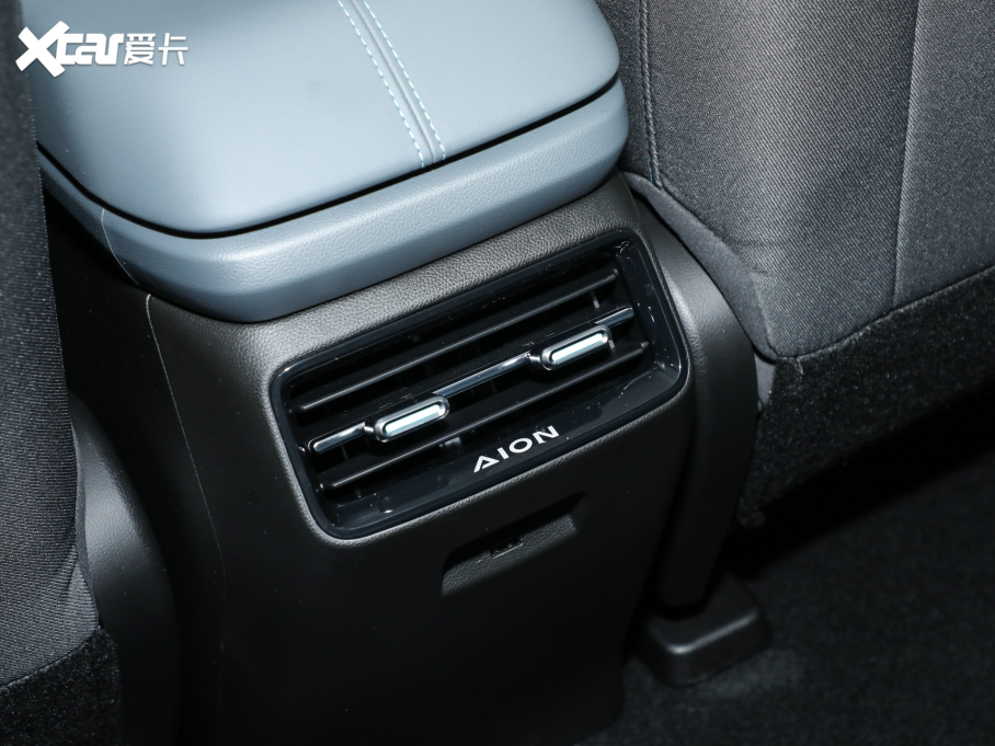 2023A(y)ION Y Plus Younger