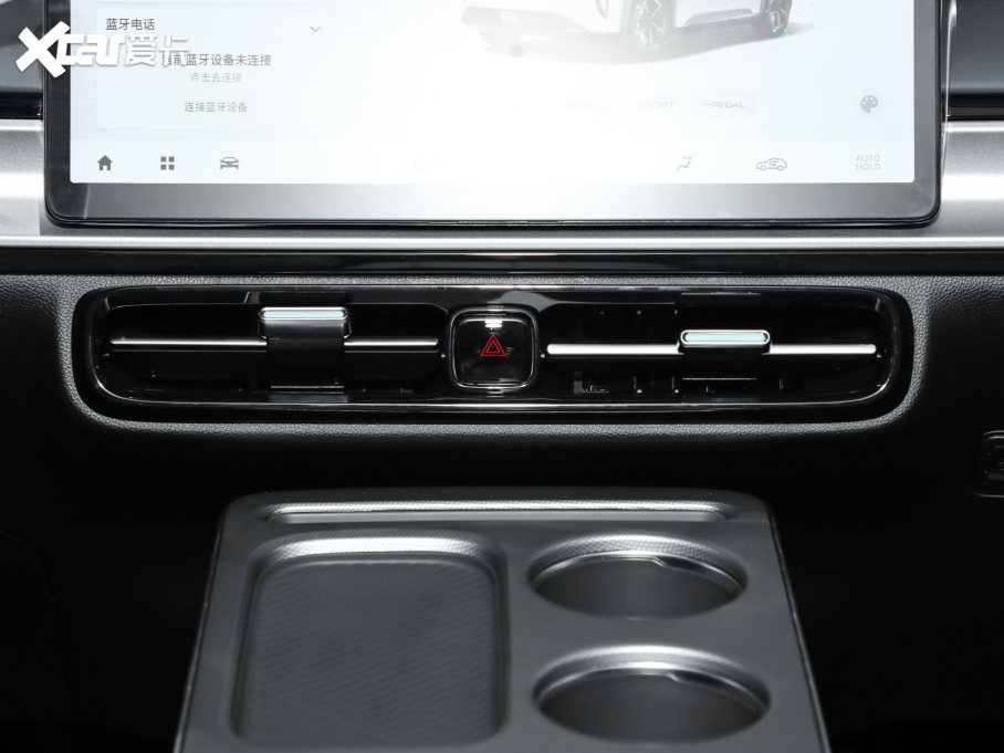 2023AION Y Plus Younger