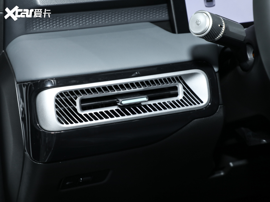 2023AION Y Plus Younger