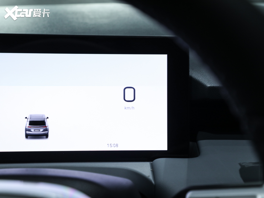 2023AION Y Plus Younger