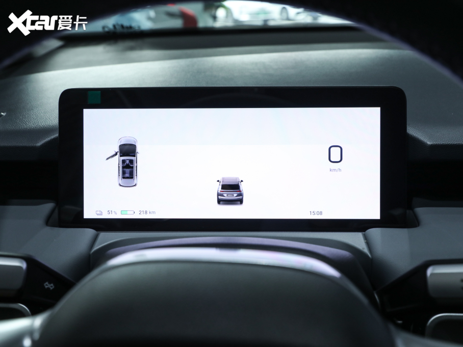 2023AION Y Plus Younger