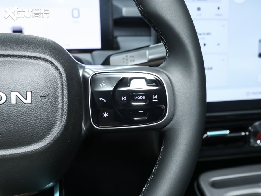 2023AION Y Plus Younger