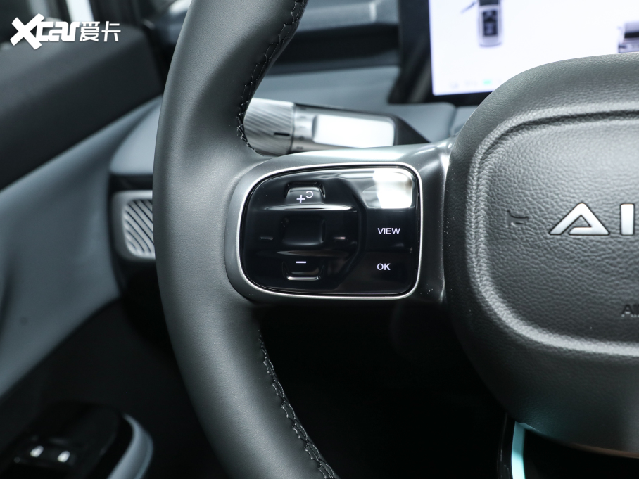 2023A(y)ION Y Plus Younger