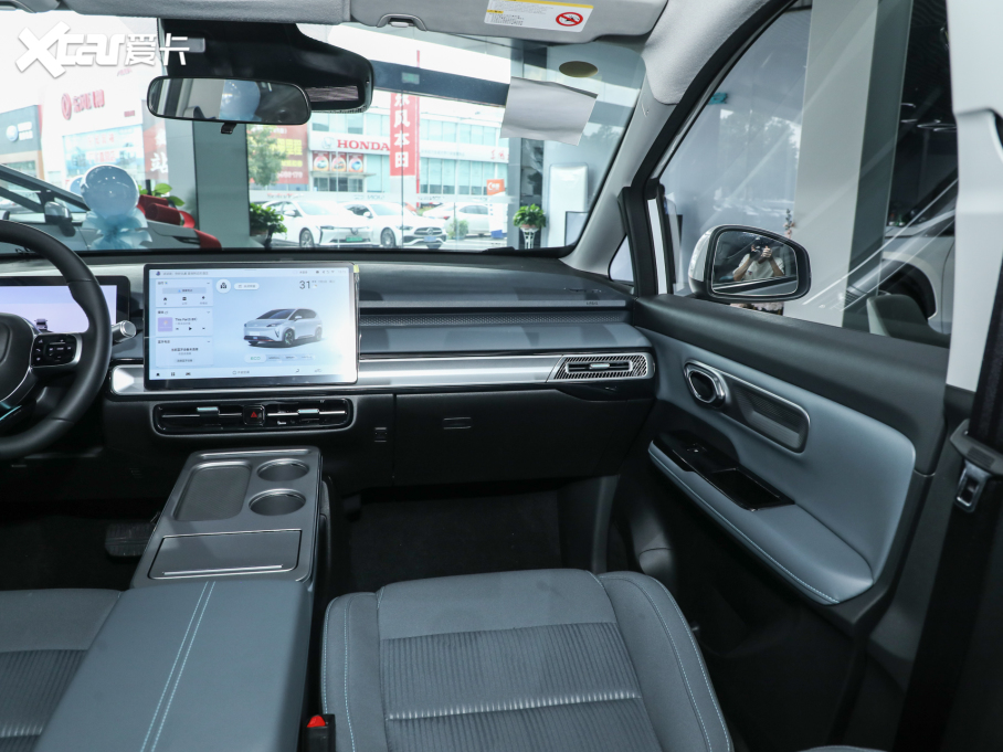 2023AION Y Plus Younger