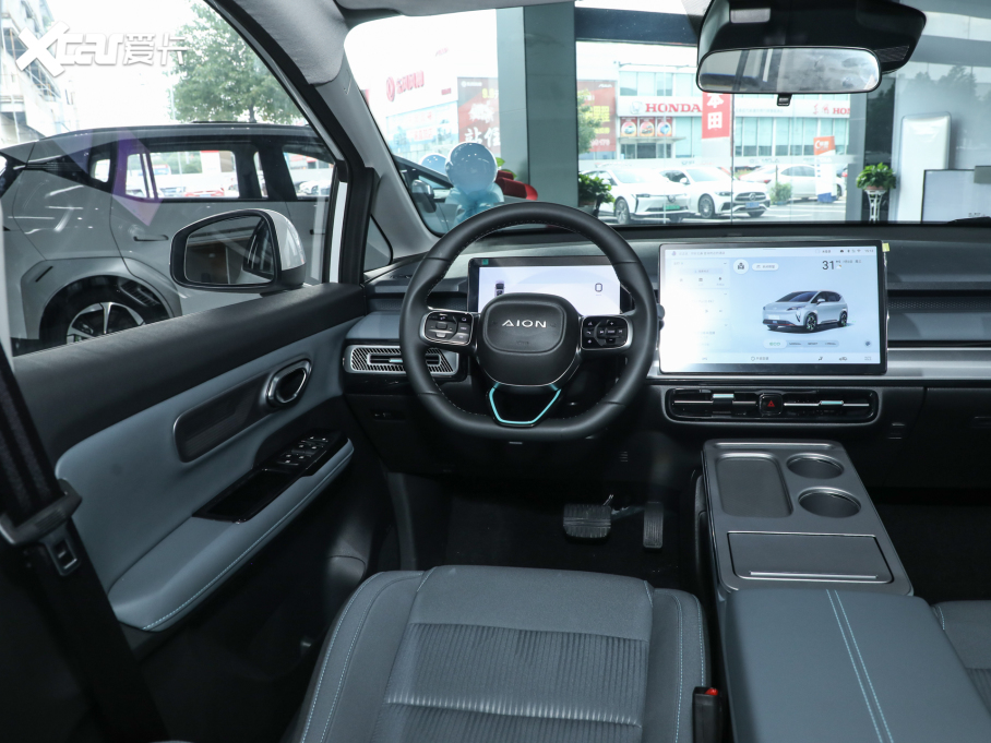 2023AION Y Plus Younger