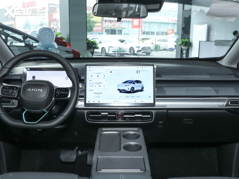 2023AION Y Plus Younger