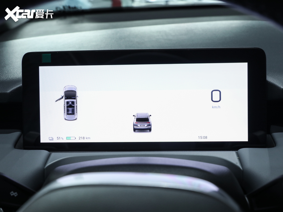 2023AION Y Plus Younger