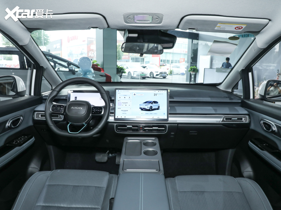 2023A(y)ION Y Plus Younger