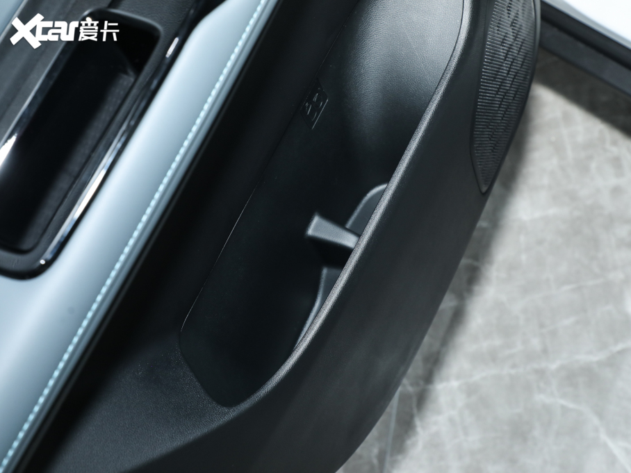 2023A(y)ION Y Plus Younger