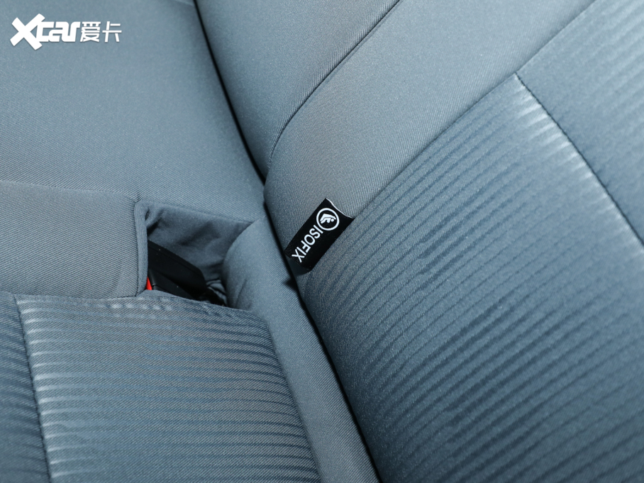 2023AION Y Plus Younger