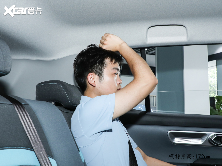 2023A(y)ION Y Plus Younger