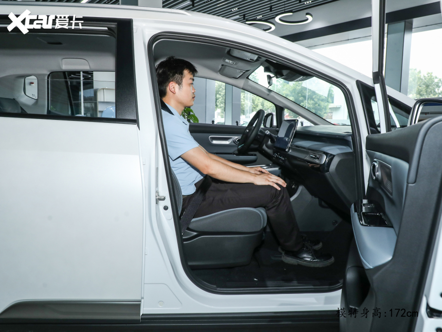 2023AION Y Plus Younger