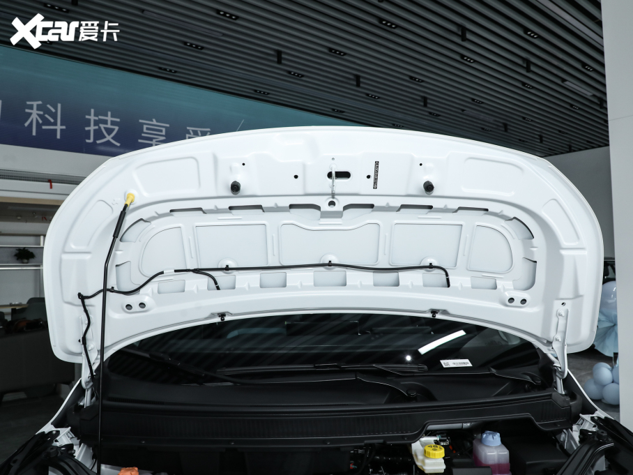 2023AION Y Plus Younger