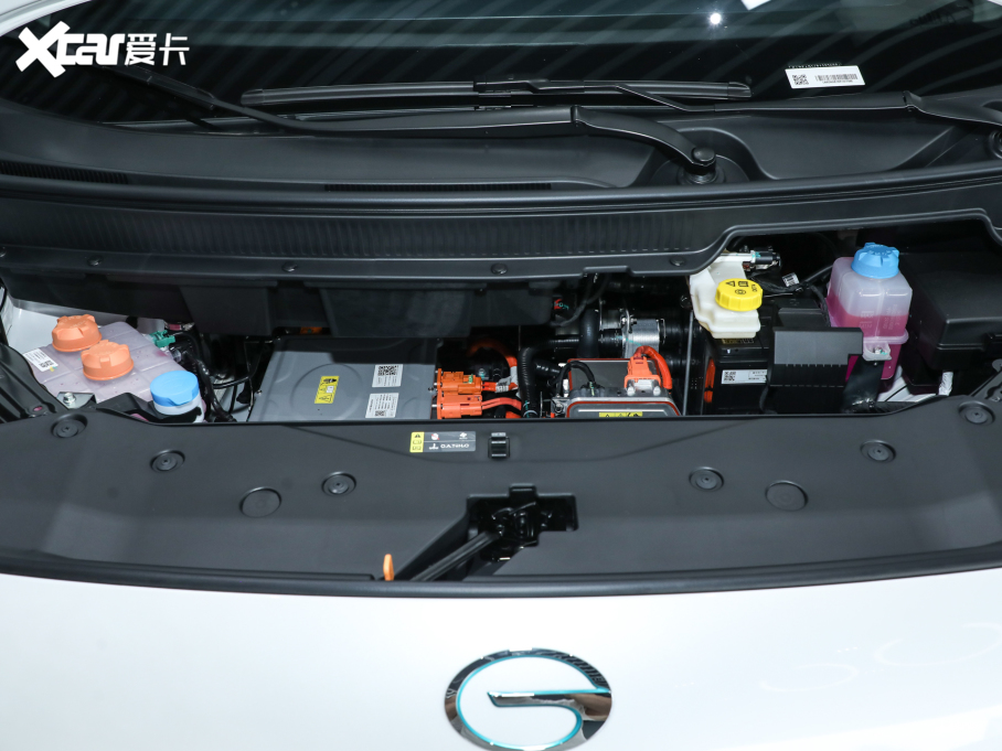 2023AION Y Plus Younger