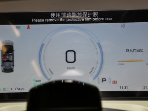 2022Plus 80 { п؅^(q)