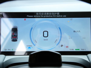 2022Plus 70 Ƽ п؅^