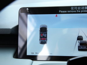 2022Plus 70 Ƽ п؅^