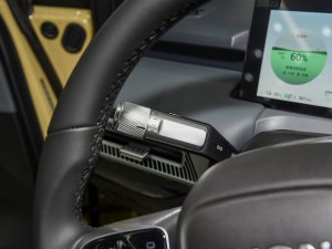 2022Plus 70 (l) п؅^(q)