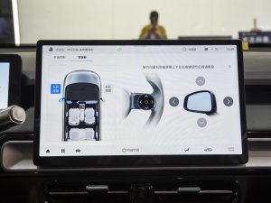 2022Plus 70 (l) п؅^(q)