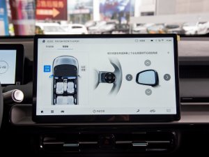 2023Younger п؅^(q)