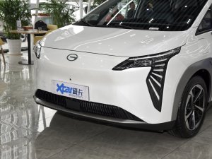 2023Plus 510 I(lng) (x)(ji)^