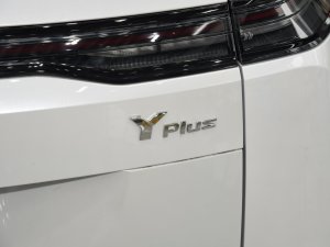 2023款Plus 510 智领版 细节外观