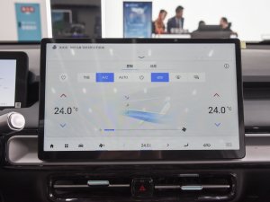 2023Plus 510 I(lng) п؅^(q)