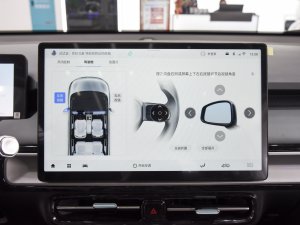 2023Plus 510 I(lng) п؅^(q)