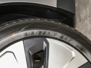 2023款Plus 510 乐享版 轮胎尺寸