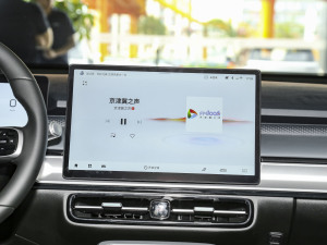 2023Plus 510  п؅^(q)