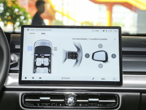 2023Plus 510  п؅^(q)