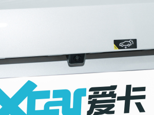 2023Younger (x)(ji)^