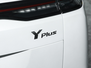 2023Younger (x)(ji)^