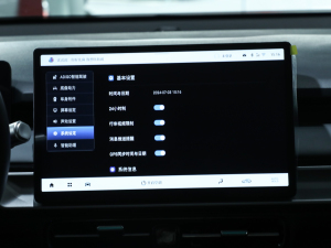 2023Younger п؅^(q)