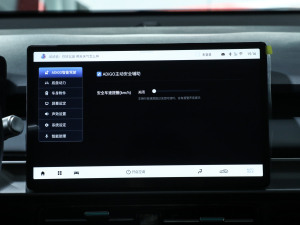 2023Younger п؅^(q)