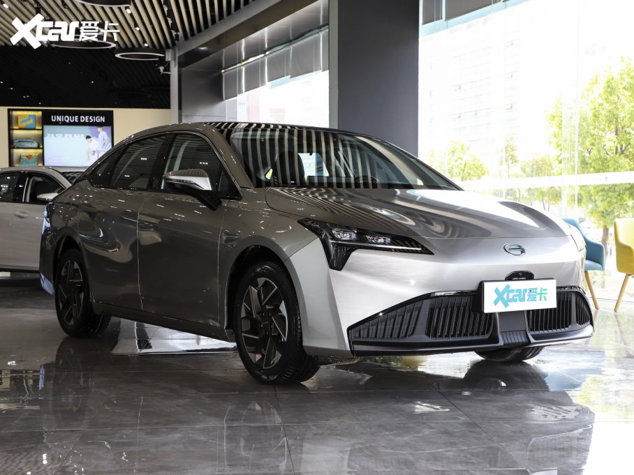 2023A(y)ion S(S) Plus 70  Ԫ