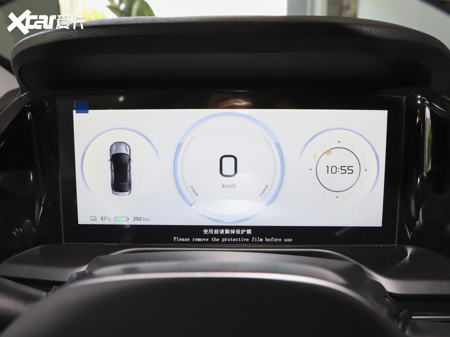 2023A(y)ion S(S) Plus 70  Ԫ