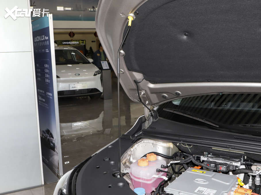 2023Aion S(S) Plus 70  Ԫ