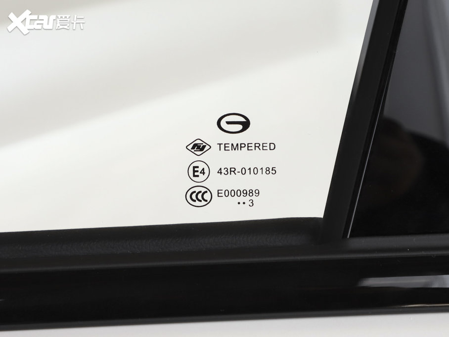 2023A(y)ion S(S)  580