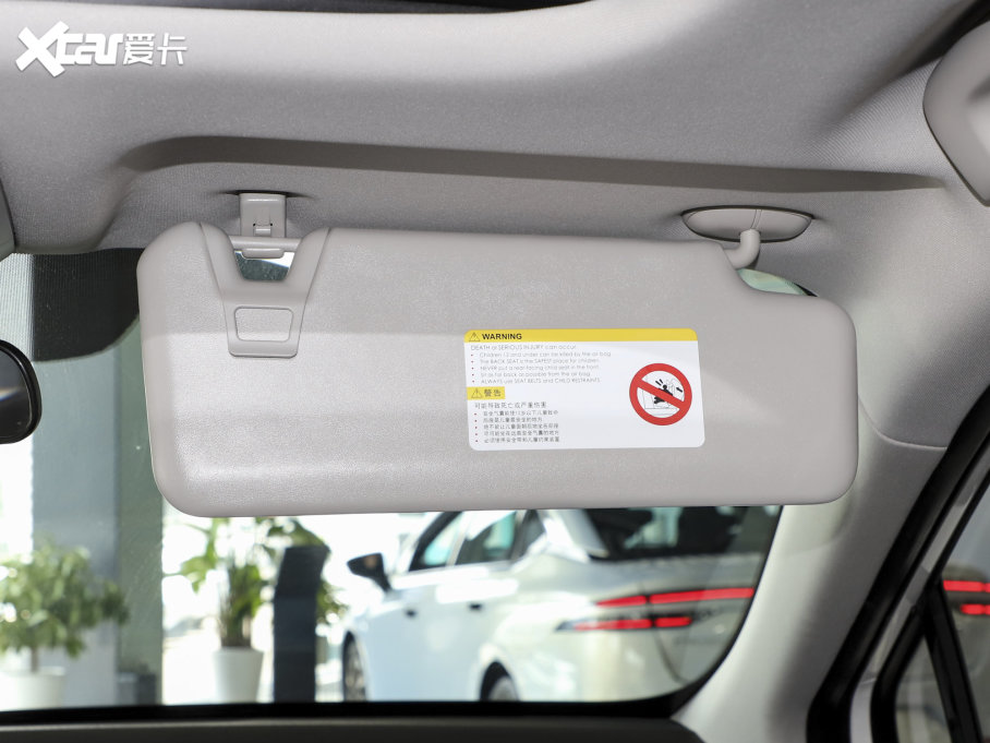 2023A(y)ion S(S)  580