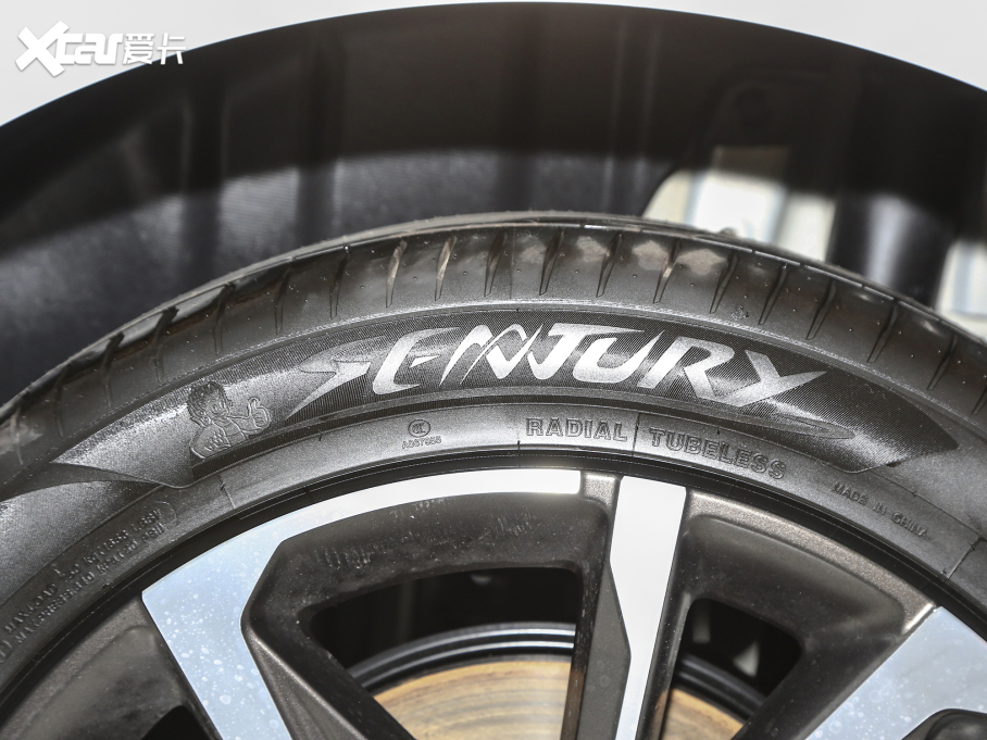 2023Aion S(S) Plus 70 I F