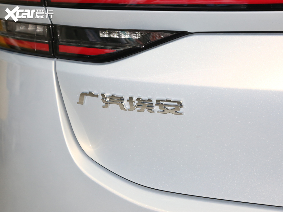 2023Aion S(S) Plus 70 I(lng) F