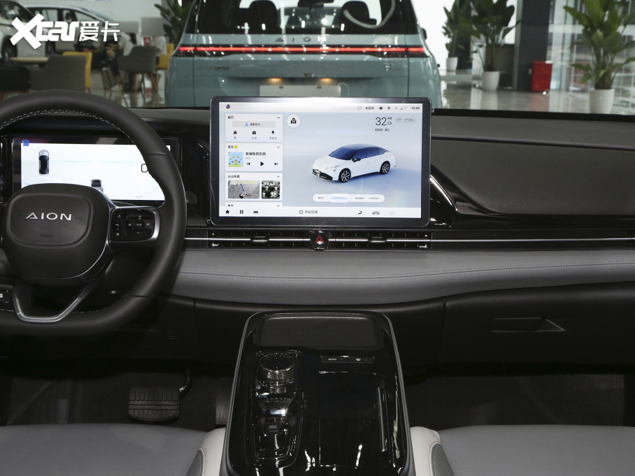 2023A(y)ion S(S) Plus 70 I(lng) F